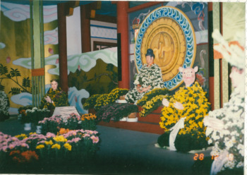 名古屋城菊人形展「孫悟空」飾り写真