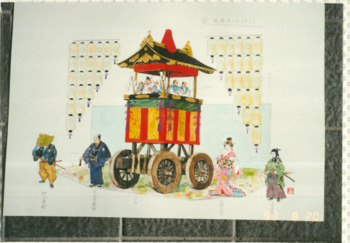 「忠臣蔵」8祇園祭り デザイン画