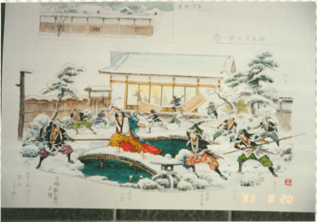 「忠臣蔵」12雪の吉良邸 デザイン画