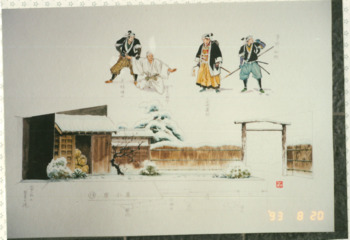 「忠臣蔵」13炭小屋 デザイン画