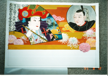 名古屋城菊人形展「尾張宗春と将軍吉宗」