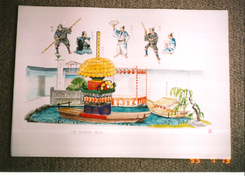 名古屋城菊人形展「尾張宗春と将軍吉宗」11景デザイン画