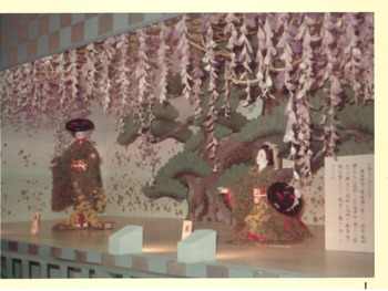大菊人形「徳川絵巻」飾り写真