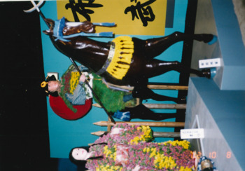 名古屋城菊人形展「前田利家とまつ」飾り写真
