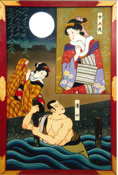 第6回大須師走歌舞伎「十六夜清心月現薊双葉」