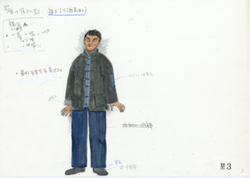 「雁の帰る時 ある残留孤児の記録より」スケッチ