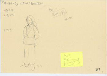 「雁の帰る時 ある残留孤児の記録より」スケッチ