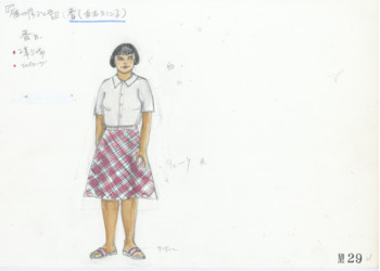 「雁の帰る時 ある残留孤児の記録より」スケッチ