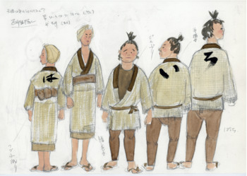 「天保十二年のシェイクスピア」スケッチ