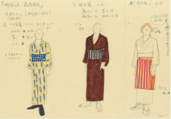 明治の光 森巻耳伝