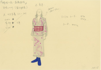 明治の光 森巻耳伝