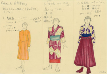 明治の光 森巻耳伝