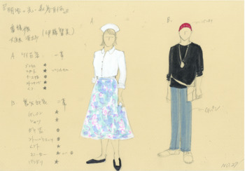 明治の光 森巻耳伝