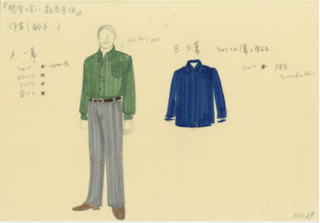 明治の光 森巻耳伝