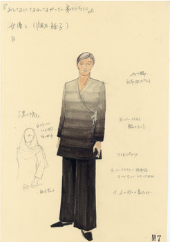 大人になれなかった弟たち