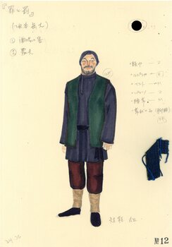 罪と罰