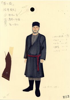 罪と罰