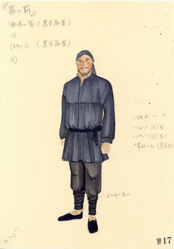 罪と罰