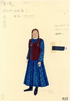 罪と罰