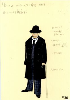 炎の人  ヴァン・ゴッホ小伝