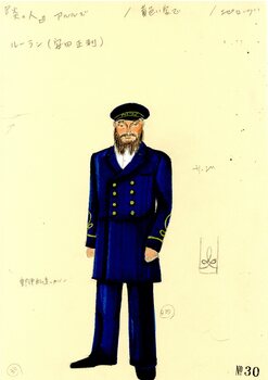 炎の人  ヴァン・ゴッホ小伝