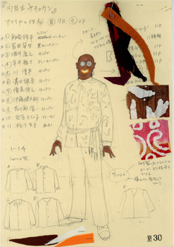 少年王マチュウシ