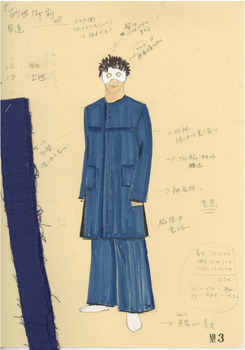砂世御前