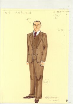 セイムタイムネクストイヤー
