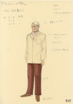 アルジャーノンに花束を  平田版 初演
