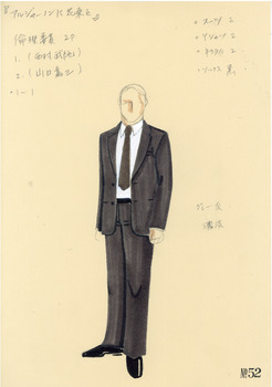 アルジャーノンに花束を  平田版 初演