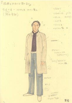 泥棒もたまには役に立つ