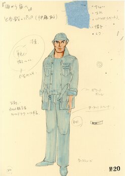 海から宙へ