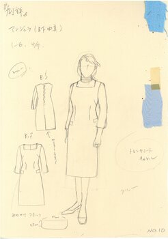 劇評