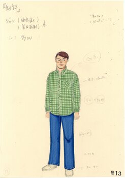 劇評