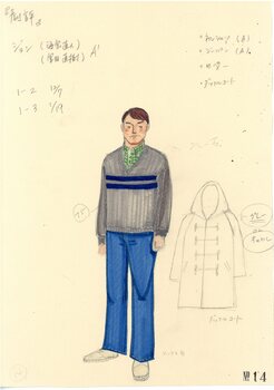 劇評