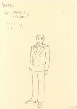 劇評