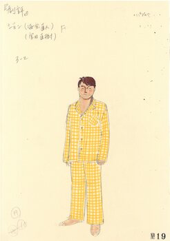 劇評