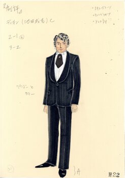 劇評