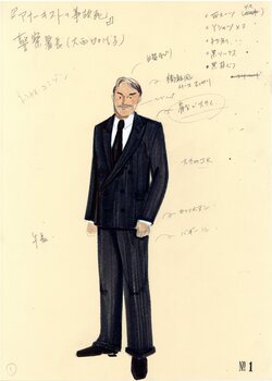 アナーキストの死