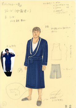 バッファローの月 初演