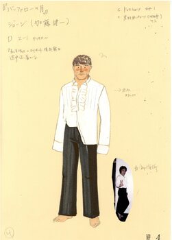 バッファローの月 初演