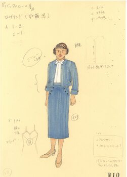 バッファローの月 初演