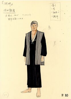 湖畔