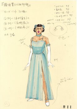 横須賀ドブ板物語