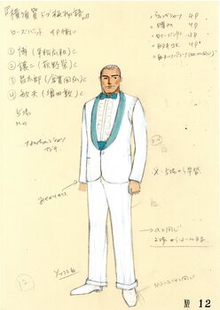 横須賀ドブ板物語