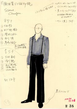 横須賀ドブ板物語