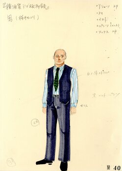 横須賀ドブ板物語