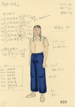 日本の気象