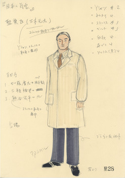 日本の気象