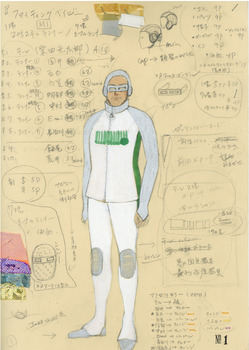 ファイティングベイビー